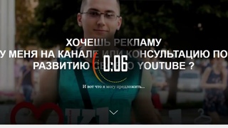 Что скрывал воркаутер ?