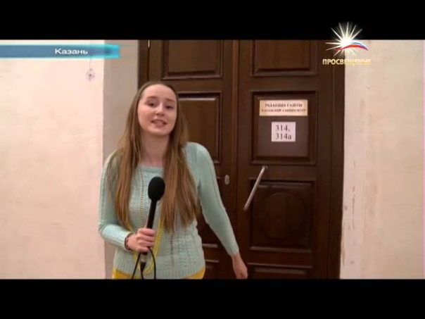 В день Российской печати студенческое телевидение КФУ