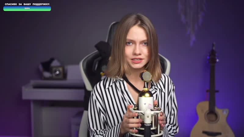 Саша Квашеная Middle of the Night ( Elley Duhé)
