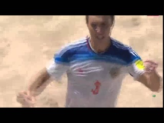 Пляжный футбол. Чемпионат мира. Эшпинью (Португалия) Сборная России по пляжному футболу победила Бразилию и вышла в полуфинал ЧМ