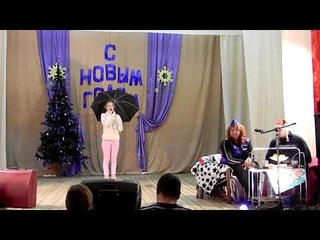 TMK “Наши“ - Новогодний Экспресс