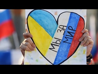 Украина.Украинская политика в реальности.Мы граждане  СССР.