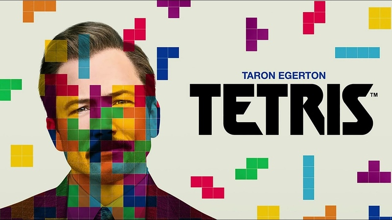 TETRIS (2023) OST Holding Out For A Hero ( Russian cover by