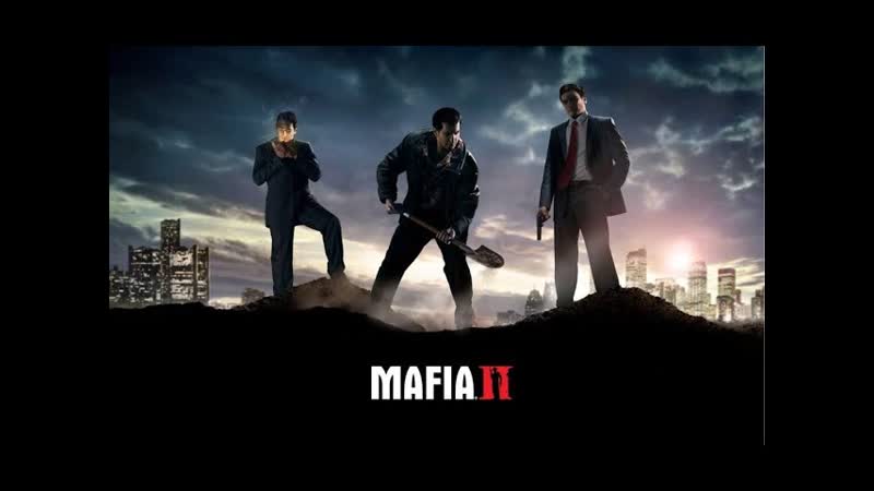 Памяти Франческо Потенца Mafia 2,