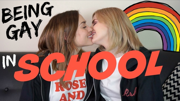 BEING GAY IN