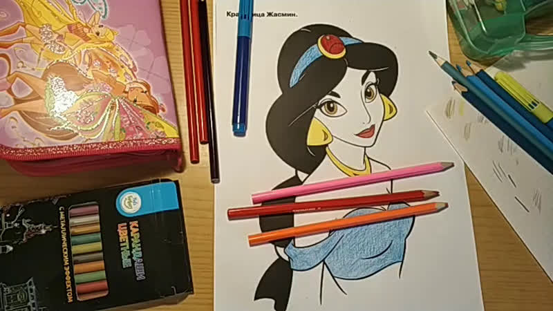 Рисунок Карине Свердловская