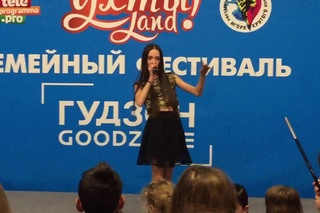 Adele - Send My Love ( cover by EDEN GOLAN )