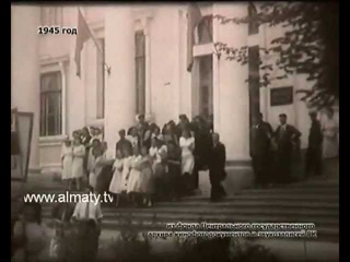 День Победы -Казахстан (1945 г.)