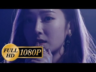 Jessica Jung - Gravity [Full 1080P]