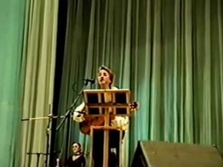 Данчык. Крывячаначка.Danchyk. Kryvjachanachka