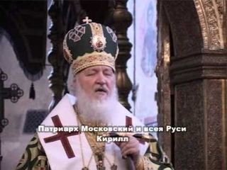 Богослужение в Успенском соборе Кремля