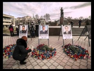 В память всем погибшим бойцам Беркута и ВВ. Светлая Вам память, ребята!