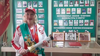 40 лет Олимпиаде 80