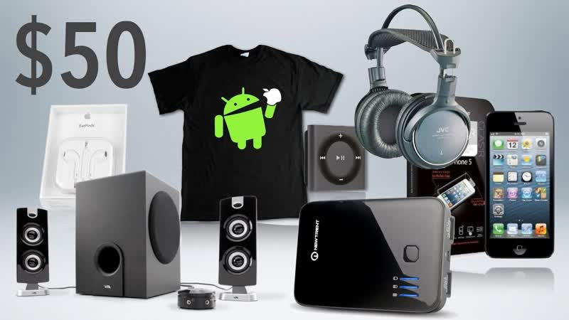 BEST TECH GEEK GIFTS UNDER 50 (2012 Holiday Gift