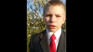 Михась Пазняков “Помник герою“. Читает Паньковский Захар (учащийся ГУО “СШ №11“)