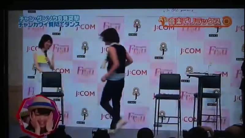 Jang Keun Suk Dance collection Memories
