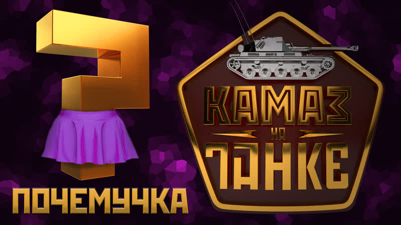 Про 8 марта надо помнить всегда и везде, а не только когда мы