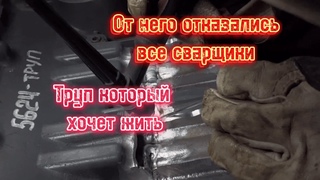 Сварка рубашки на блоке цилиндров лодочного мотора, особо тяжелый случай