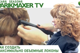 Как создать максимально объёмные локоны. Елена Войнова. Парикмахер тв.