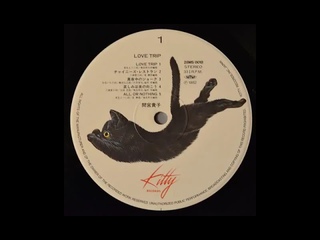 Takako Mamiya [間宮貴子]  - Love Trip Full Album 1982