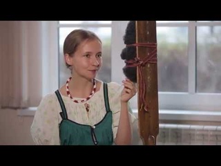 Пряха