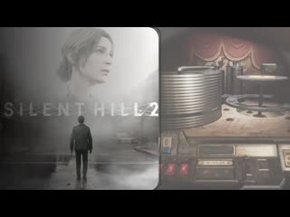 ПЕРВЫЕ ЗАГАДКИ - Silent Hill 2 Remake #2
