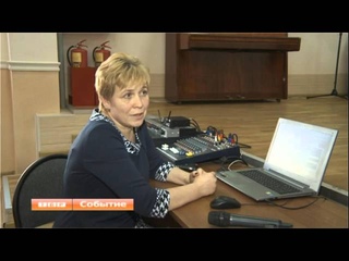 Электронная запись в школу