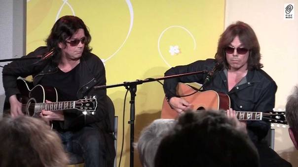 EUROPE Drink And A Smile Acoustic SWR 1 Radio
