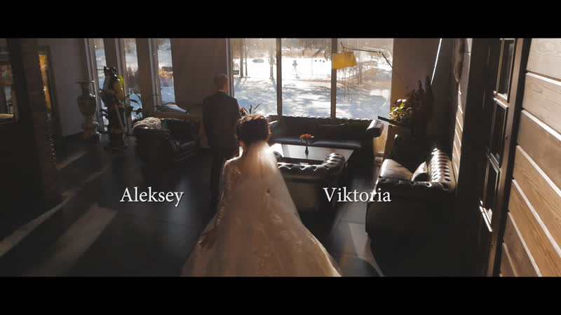 Aleksey