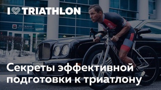 Video by ТРЕНИРУЙСЯ САМ