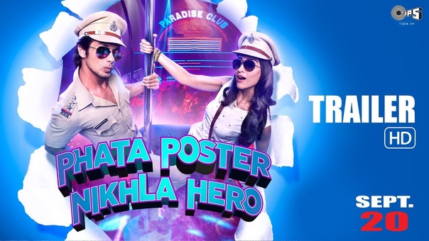 Official Trailer Phata Poster Nikla Hero Shahid Kapoor Ileana