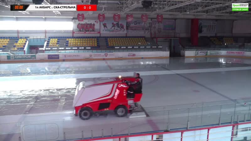 ПРЯМОЙ ЭФИР. Тов. матч. ХК СКА СТРЕЛЬНА ХК Ак