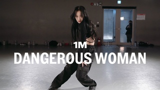 Ariana Grande - Dangerous Woman / Learners Class