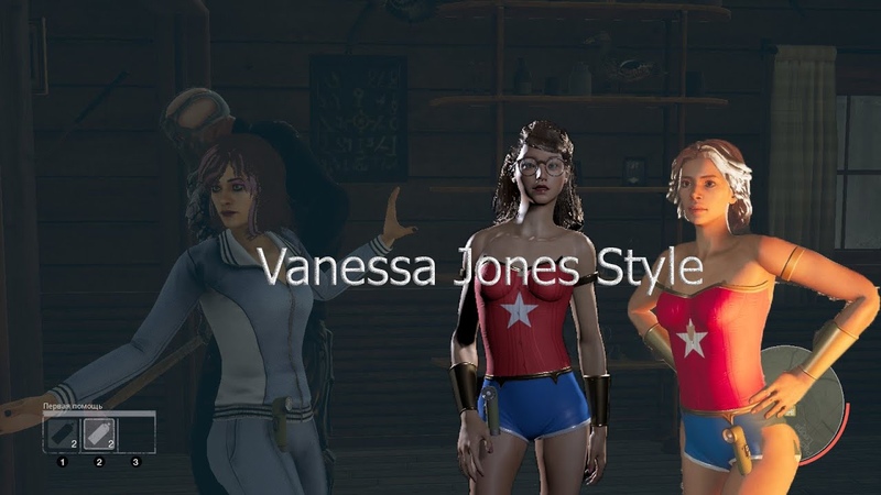 Friday the 13th: The Game. Vanessa Jones