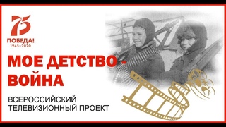 Власова Валентина Петровна