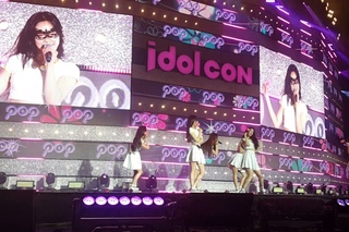 COEX IDOLCON (피오피) 공연 직찍(3) - 비밀일기