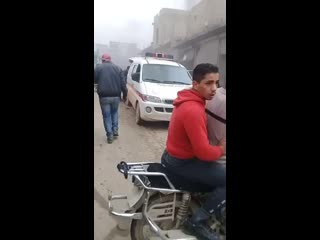 Afrin