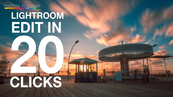 LIGHTROOM Editing in ONLY 20 Clicks The Power Of Lightroom