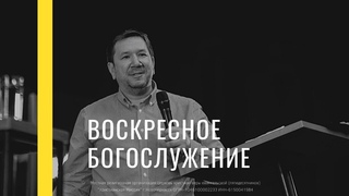 | Александр Текучев