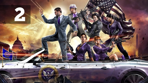 Прохождение Saints Row 4 Co op Часть 2: