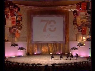 Igor Moyseev Dance Ensemble 70 Years Gala - The Road to Dance 1