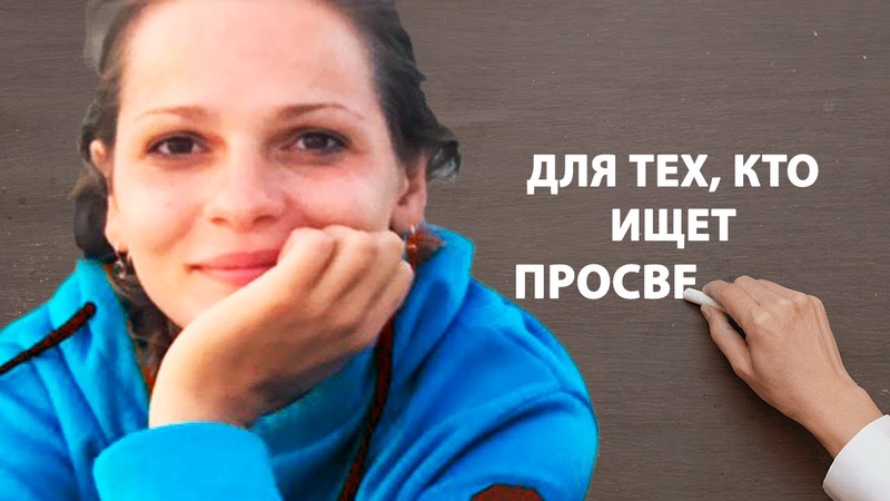 То чем ты являешься, это чудо, которое ты сам же не замечаешь