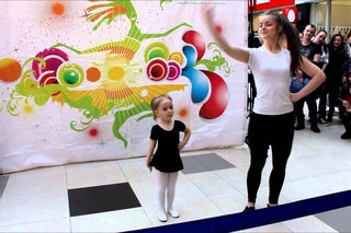Inside в Лазурном