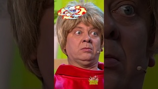 Семейка. Зять Тёщу напугал  Уральские пельмени  #уральскиепельмени