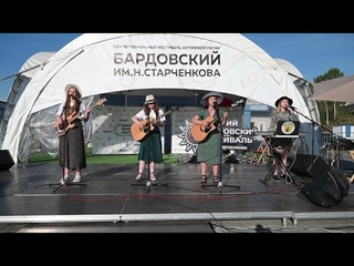 Бабай (Г. Васильев) Исполняет квартет «Да-Мы» музыкальной студии “Интервал“