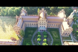Резиденція митрополитів, Чернівці | Metropolitan Residence Chernivtsi