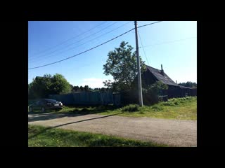 пос. Новоснежная