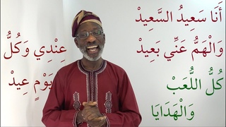The Happy Pauper, An Arabic Story from ’Room 101 and Other Stories’