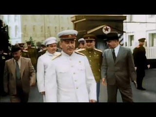 И.В.Сталин, “Отец народов“, фильм 5, документальные кадры.