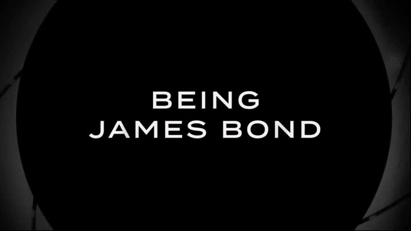 Быть Джеймсом Бондом, Being James Bond